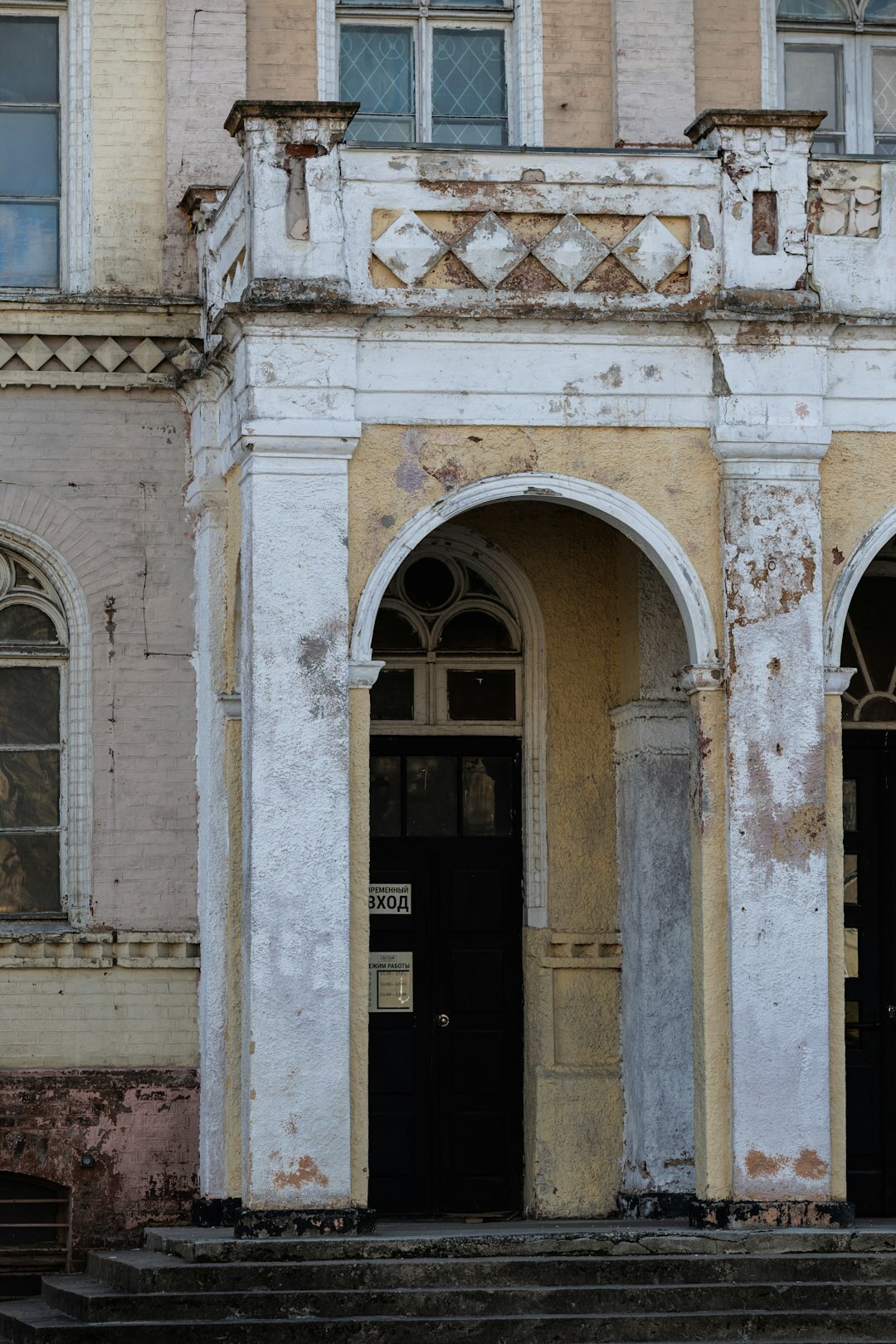old building facade
